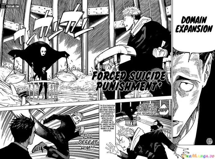 Jujutsu Kaisen Chapter 164 image 03_optimized